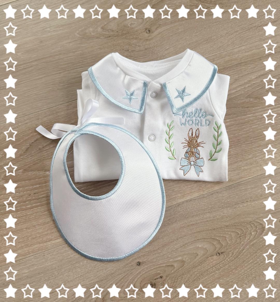 Hello World Sleepsuit & Bib Set